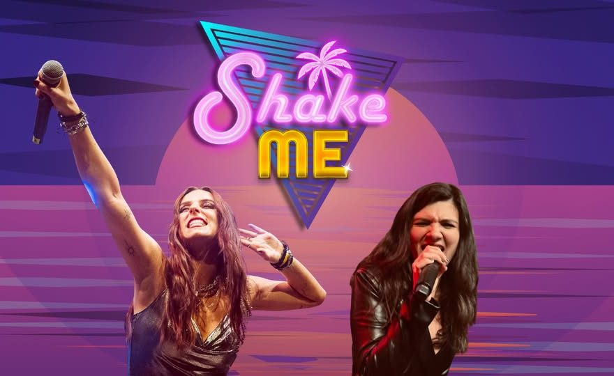 SHAKE ME