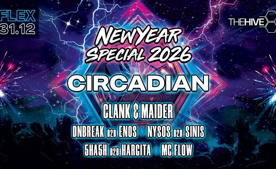 THE HIVE presents: New Year Special
