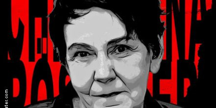 Christiane Rösinger & Friends