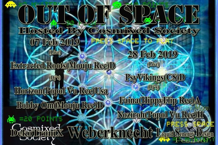 Out Of Space - hosted by Cosmixed Society am 7. February 2019 @ Weberknecht. Out Of Space - hosted by Cosmixed Society am 7. February 2019 @ Weberknecht.