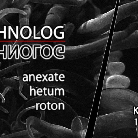 technolog