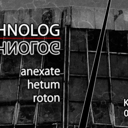 technolog