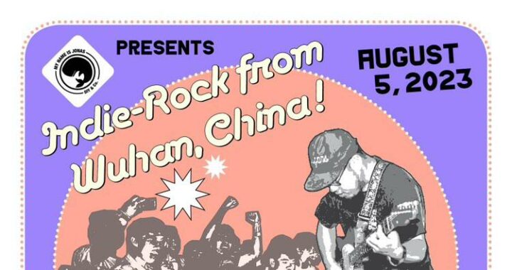 Chinese Football am 5. August 2023 @ Rhiz.