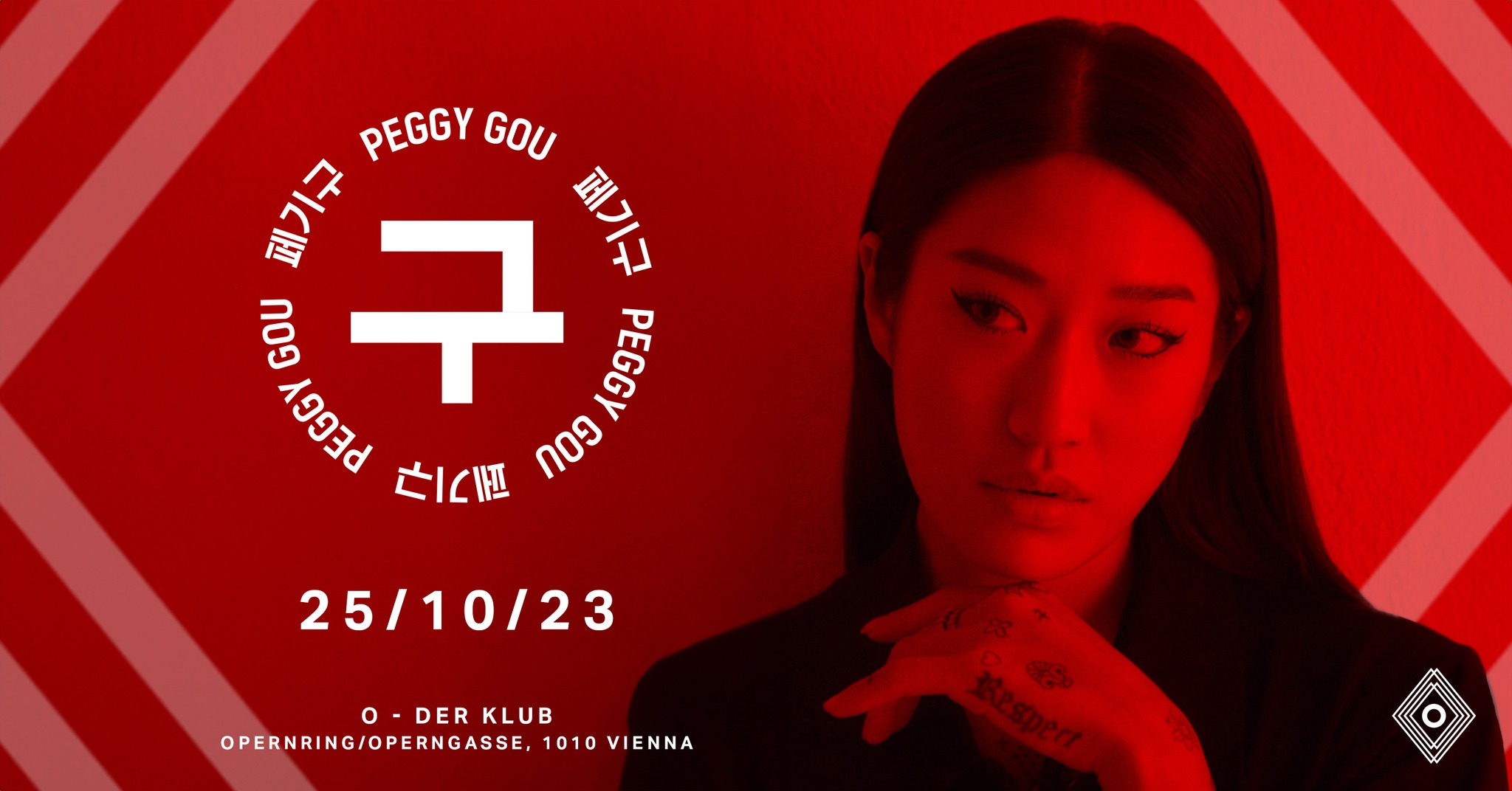PEGGY GOU am 23. October 2023 @ O - Der Klub. PEGGY GOU am 23. October 2023 @ O - Der Klub.
