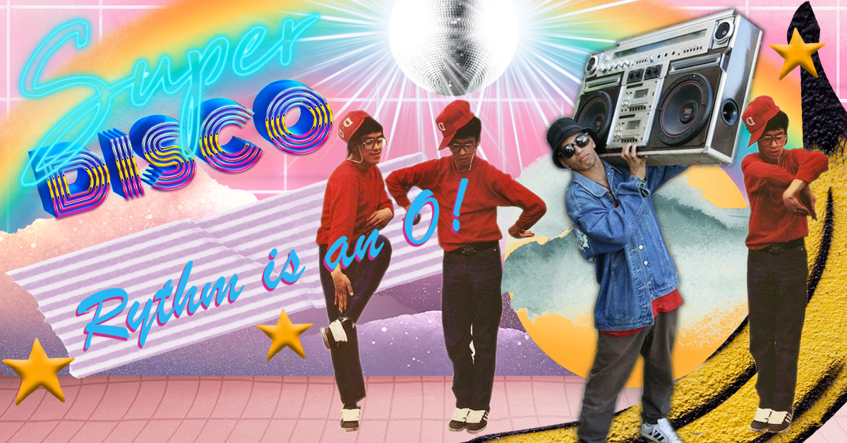Rythm Is An O - Super Disco am 13. April 2024 @ O - Der Klub. Rythm Is An O - Super Disco am 13. April 2024 @ O - Der Klub.