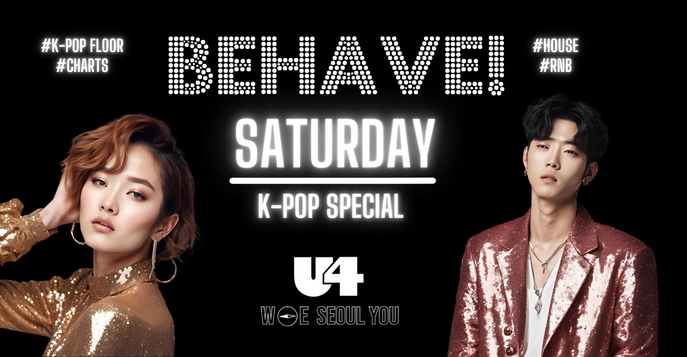 Behave! am 25. January 2025 @ U4. Behave! am 25. January 2025 @ U4.