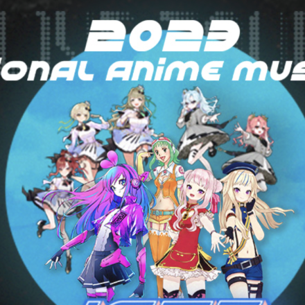 International Anime Music Festival