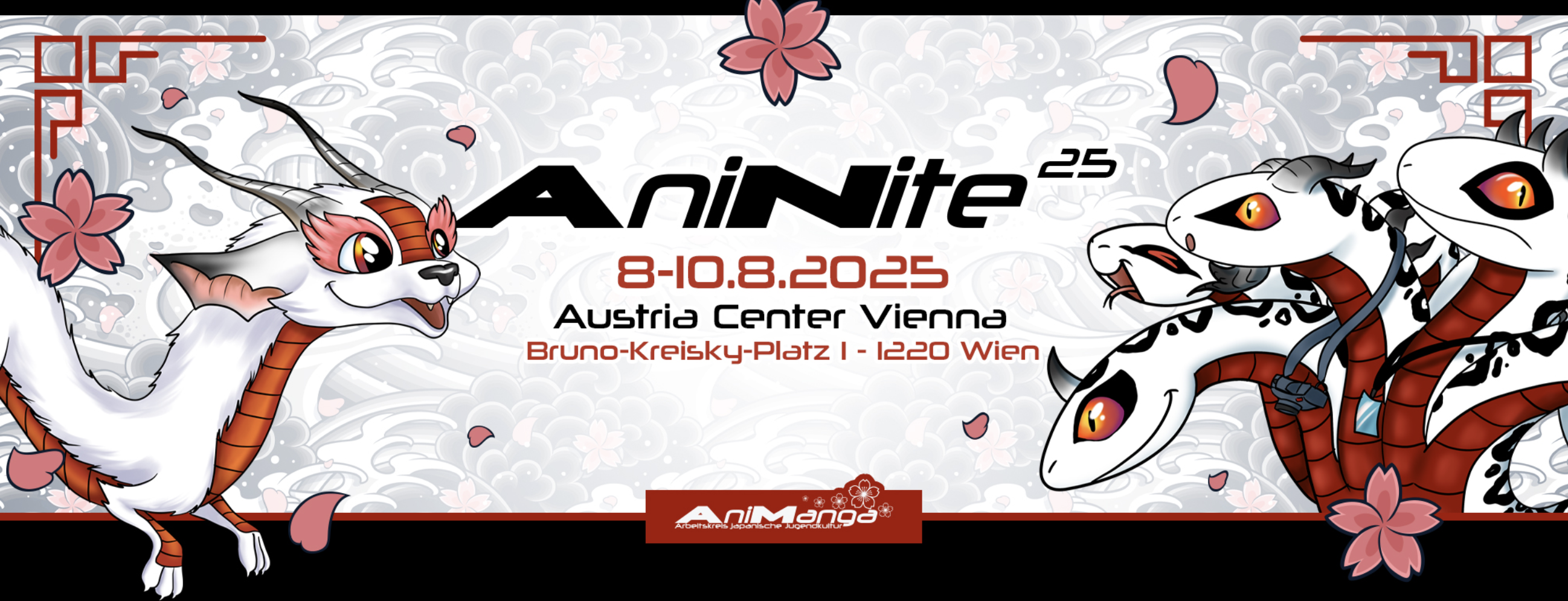 ANINITE 2025 am 8. August 2025 @ Austria Center Vienna.