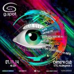 g.spot