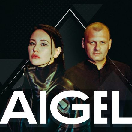 AIGEL