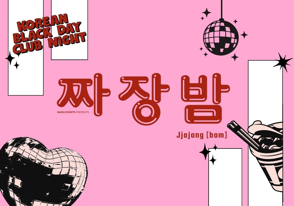 K-POP Black Day Special am 10. April 2026 @ U4 Vienna.