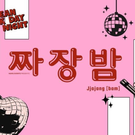 K-POP Black Day Special