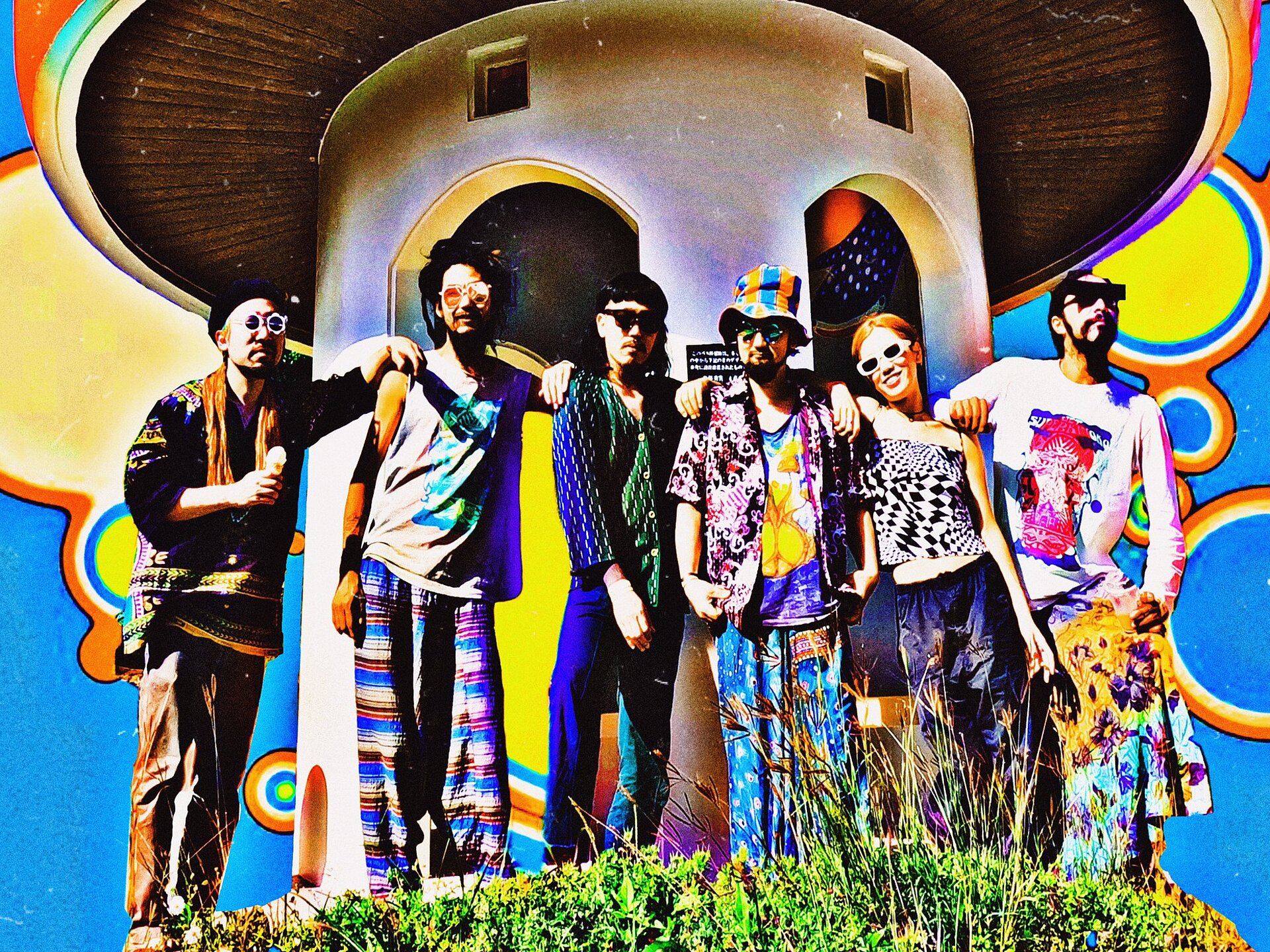 Super Jet Kinoko am 9. June 2026 @ Lucia.