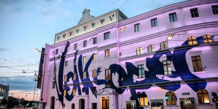 Public Viewing: Eurovision Song Contest 2026 Vienna