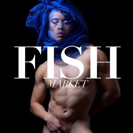 FISH MARKET