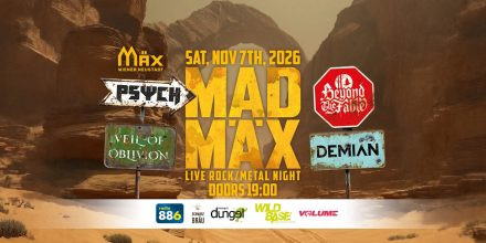 MAD MÄX
