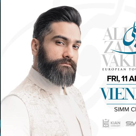 Ali Zand Vakili