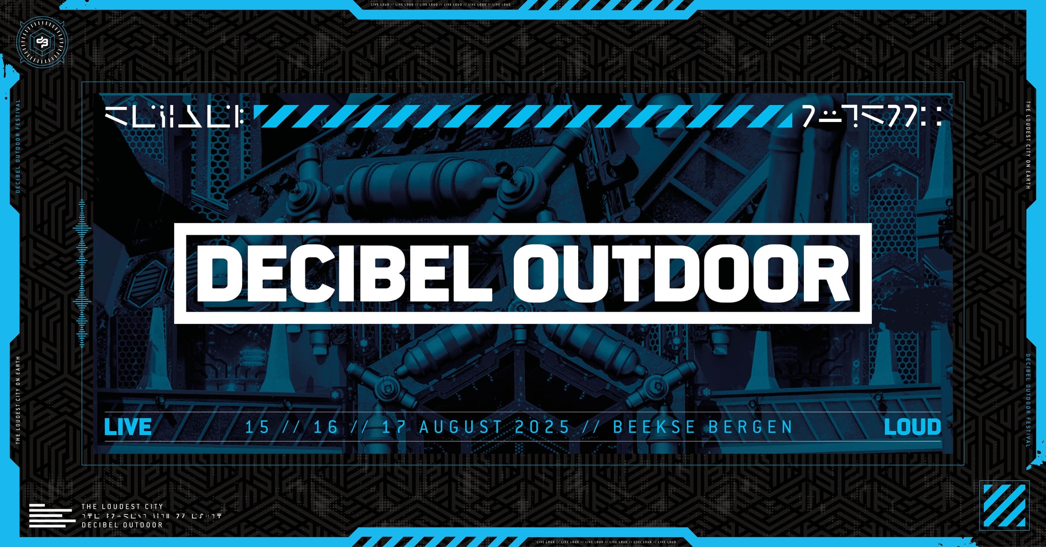 Decibel Outdoor 2025 am 15. August 2025 @ Beekse Bergen. Decibel Outdoor 2025 am 15. August 2025 @ Beekse Bergen.