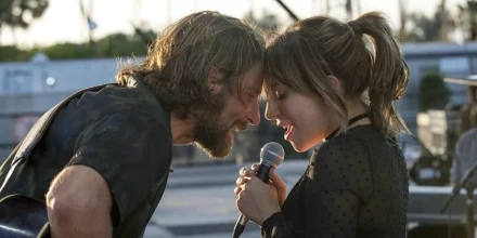 Kino: A Star is Born