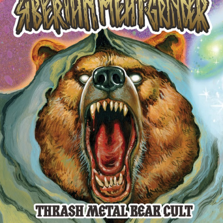 Siberian Meat Grinder