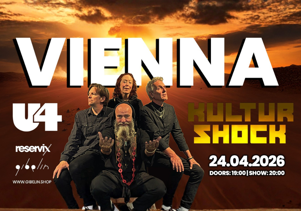 Kultur Shock Live am 24. April 2026 @ U4 Vienna.