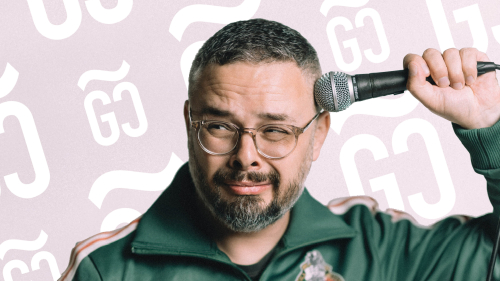 Nacho Man - Ein Mann für alle Fälle am 14. February 2026 @ Kulisse.