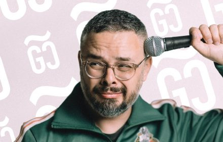 Nacho Man - Ein Mann für alle Fälle