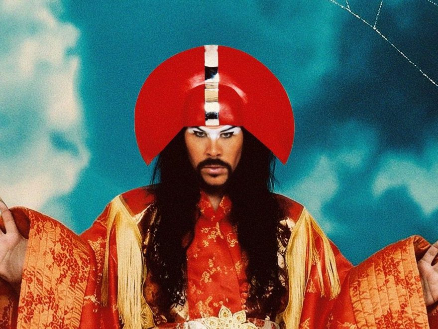Empire Of The Sun