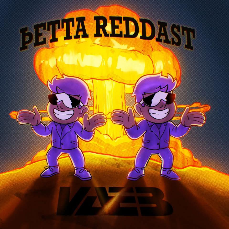 VAEB am 12. March 2026 @ Chelsea.