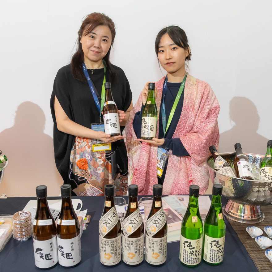 Craft Sake & Food Fair 2026