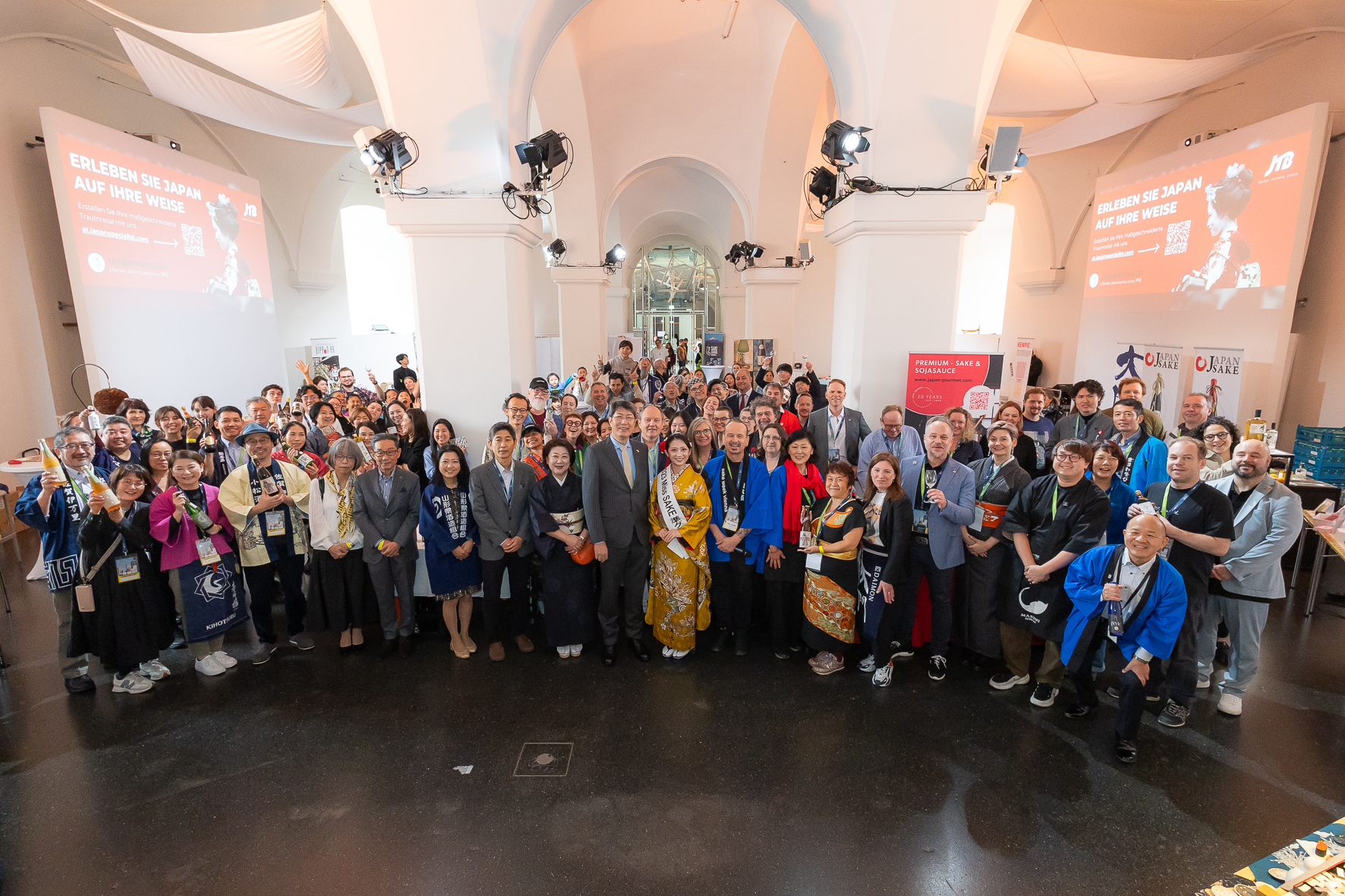 Sake Week Vienna 2026 am 1. October 2026 @ Wien.