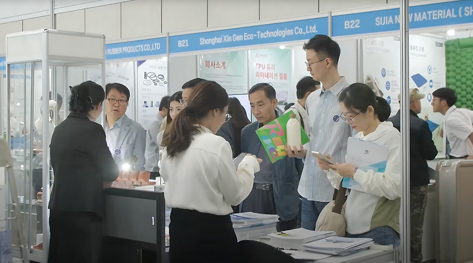 Shanghai Fair 2025 am 3. November 2025 @ Austria Center Vienna. Shanghai Fair 2025 am 3. November 2025 @ Austria Center Vienna.