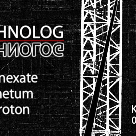 Technolog
