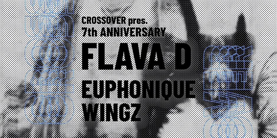 Crossover pres. FAVA D, EUPHONIEQUE & WINGZ am 28. September 2024 @ Jugendtreff Biedermannsdorf. Crossover pres. FAVA D, EUPHONIEQUE & WINGZ am 28. September 2024 @ Jugendtreff Biedermannsdorf.