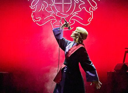 Inter Alia - National Theatre Live