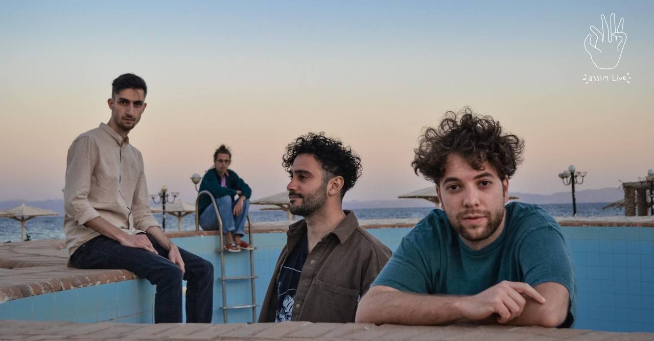 Siamese Elephants • Wien I Fluc Wanne am 16. May 2023 @ Fluc. Siamese Elephants • Wien I Fluc Wanne am 16. May 2023 @ Fluc.