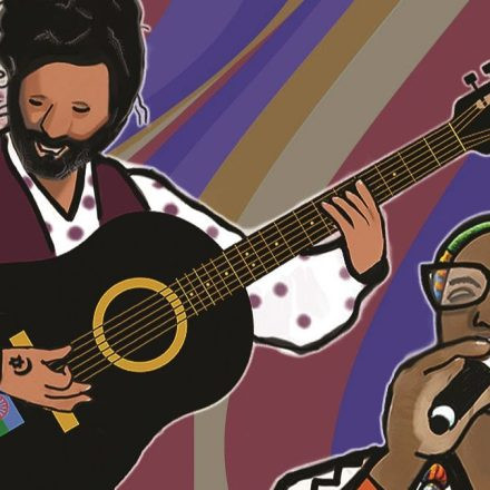 Uproot: David Heredia & Futurelove Sibanda
