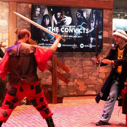 Gamescom 2025