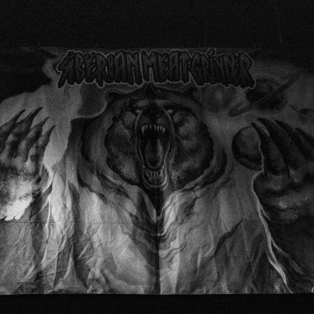 Siberian Meat Grinder