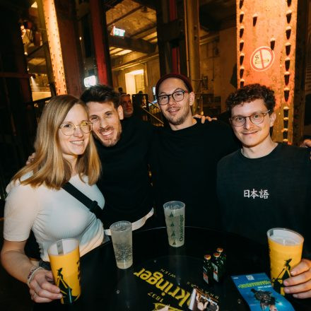 FM4 Geburtstagsfest 2026