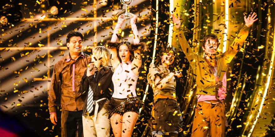Finale | EUROVISION SONG CONTEST 2026
