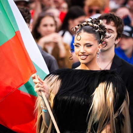 Opening Ceremony | EUROVISION SONG CONTEST 2026