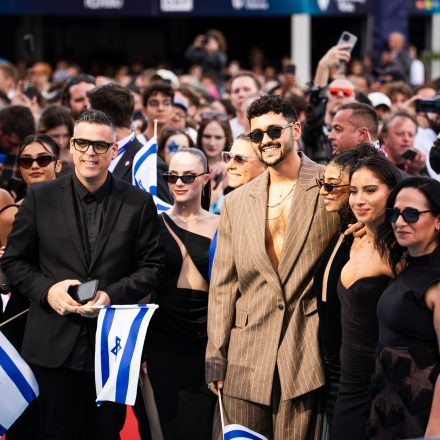 Opening Ceremony | EUROVISION SONG CONTEST 2026