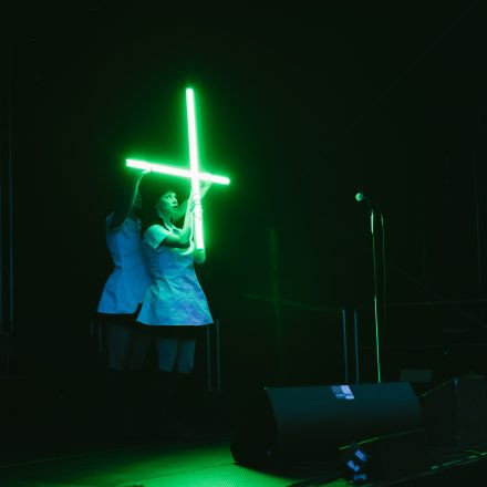 LAIBACH