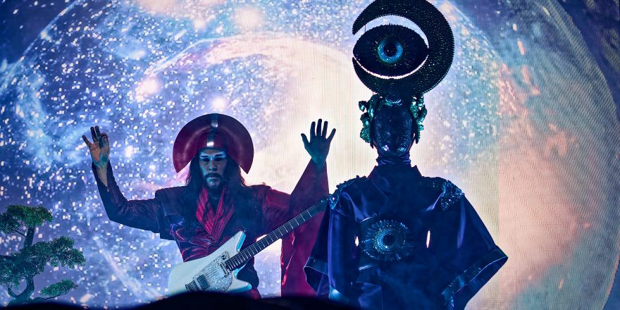 Empire Of The Sun