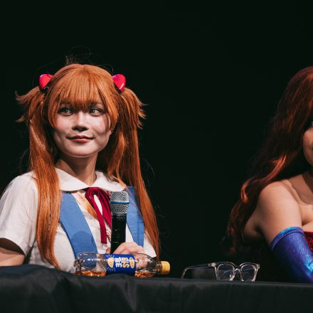 YuniCon 2023