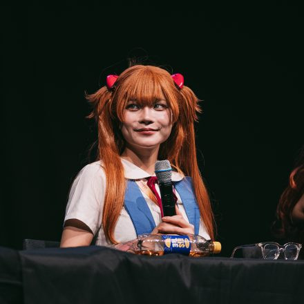 YuniCon 2023