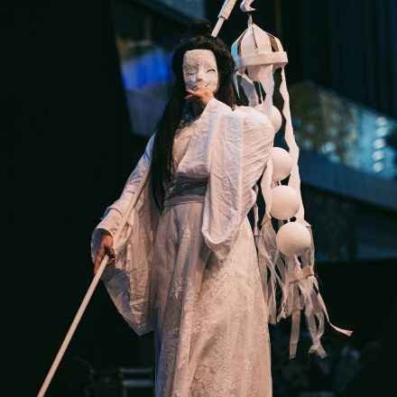 YuniCon 2023