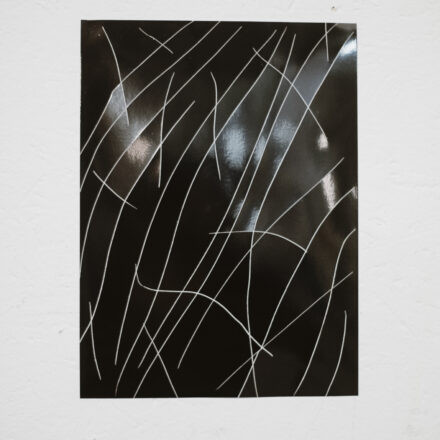Inbetweens — Foto-Ausstellung @ Die Schöne Wien