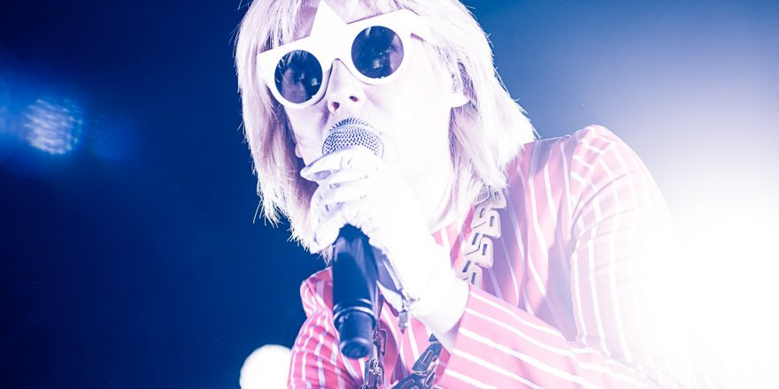 Róisín Murphy @ MQ Halle E